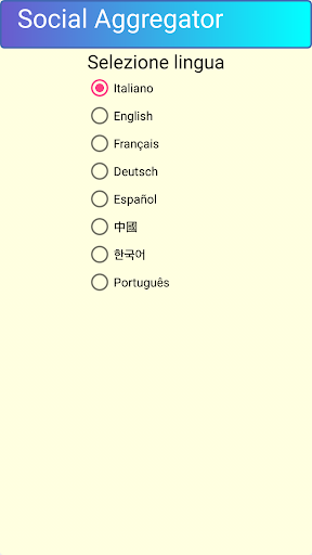 Social Aggregator Screen 2
