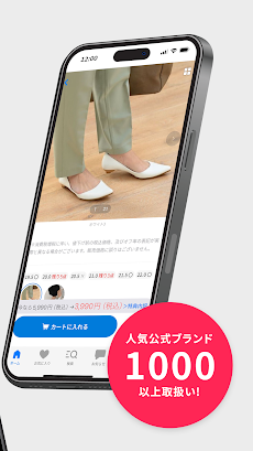 マルイ - ショッピング ファッションアプリのおすすめ画像2