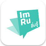 Cover Image of Unduh Im-Ru : อิ่มรู้  APK