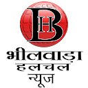 Bhilwara Halchal-भीलवाड़ा हलचल icon