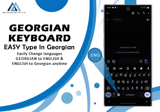 Android application Easy Georgian English Keyboard screenshort