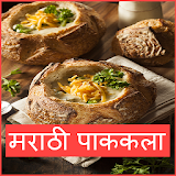 Marathi Recipes In Hindi icon