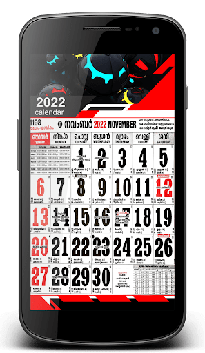 malayalam calender 2022 Screen 3