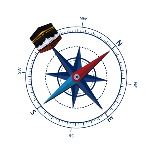 Islamic Qibla Compass logo