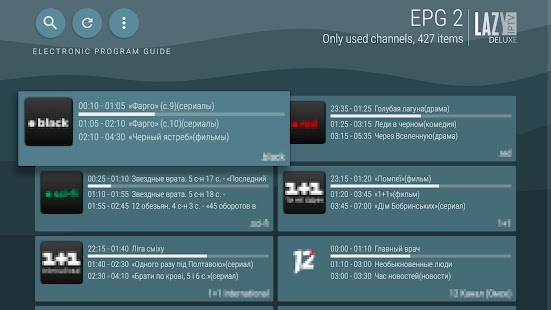 Screenshot di LazyIptv Deluxe