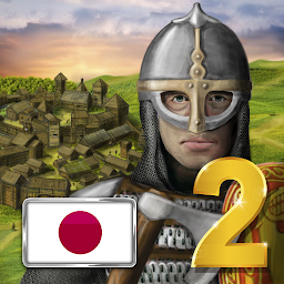 KR 2 - 王様シミュレーター PRO Mod Apk