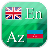 Azerbaijani flashcards icon