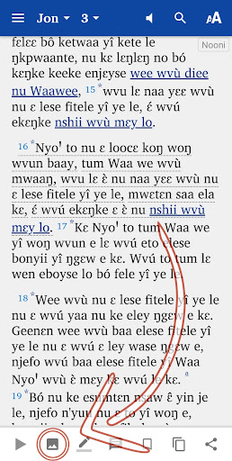 Nooni Bible Screen 2