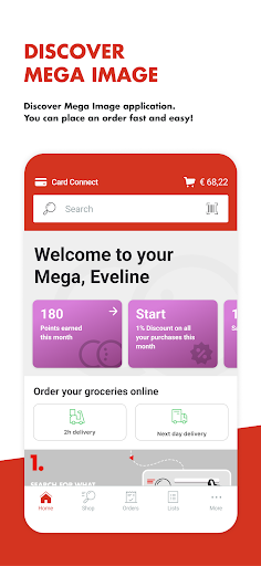 Android application Mega Image screenshort