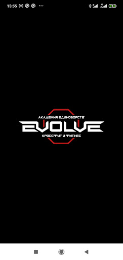Android application Evolve Gym screenshort