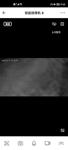 Android application 390Eyes screenshort