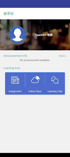 OCAC NOU Screenshot 3 - AppWisp.com