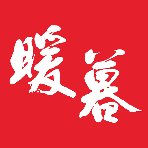 Ramen Danbo Australia logo