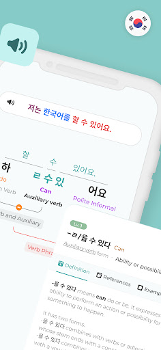 Mirinae - Learn Korean with AI Screen 2
