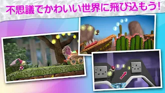 Game screenshot Run Sackboy! Run! hack