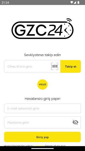 Android application GZC24 screenshort