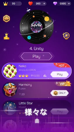 Game screenshot 點點リズム - 君の手の速さをテストする mod apk