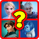 Guess The Cartoon Character - Androidアプリ