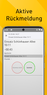 e*Message Alarm App