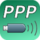PPP Widget (discontinued)