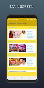 Shahid Ali Babar Songs
