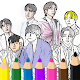 BTS Coloring book game
