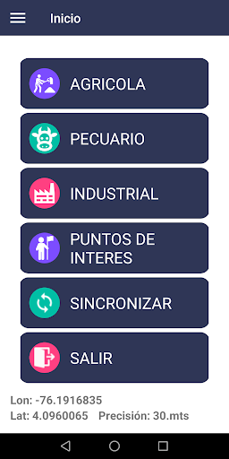 sigaind Screen 2