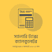 Top 45 Tools Apps Like Income Tax Calculator Bangladesh 2020 (Salary) - Best Alternatives