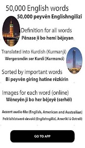 English to kurdish kurmanji Unknown