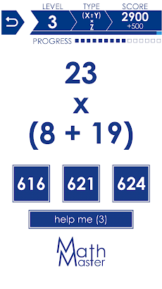 数学マスター（算数ゲーム）のおすすめ画像3