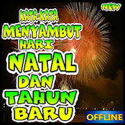 Cari Kata Kata Menyambut Hari Natal Dan Tahun Baru