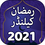 Ramadan calendar 2021 Urdu Apk
