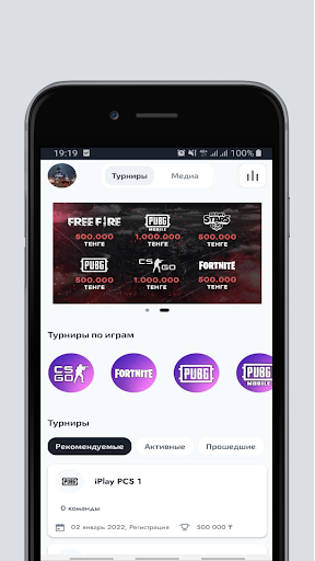Android application iPlay ESports screenshort