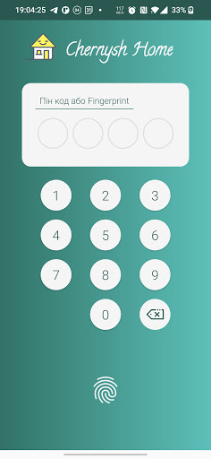 Розумна Династія Screenshot 1 - AppWisp.com