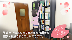 One Room VR 花坂結衣は引越してくる  -制服編のおすすめ画像2