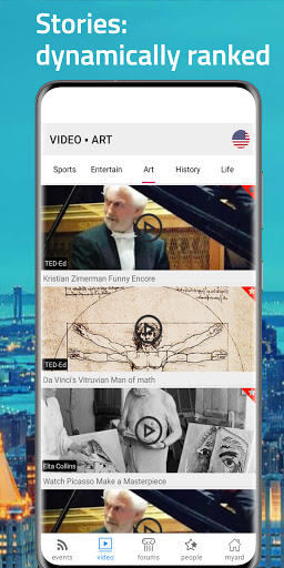 PopYard Screen 3
