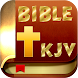 Holy Bible KJV - Offline Audio - Androidアプリ