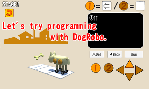 DogRobo - Programming Puzzle