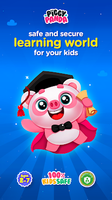 Piggy Panda: Learning Gamesのおすすめ画像1