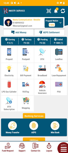 NeetaService Screen 3