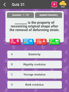 Science Master - Quiz Games Screenshot