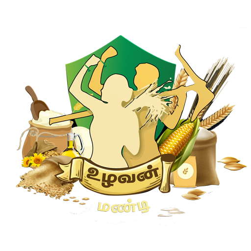 UzhavanMandi Delivery App