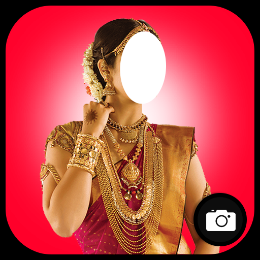 Jewelery Photo Suit logo