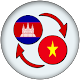 Khmer Vietnamese Translate Descarga en Windows