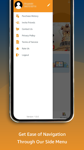 Amnaya Publication Screen 3