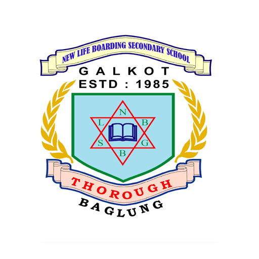 New Life Boarding School logo