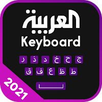 Arabic Keyboard - Voice Typing