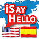 English USA - Spanish