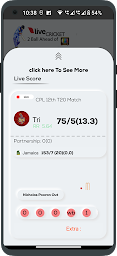 Live Line : Cricket Live Score