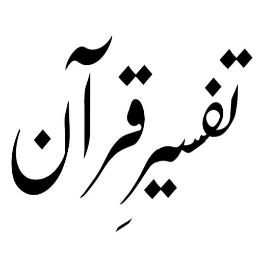 دعوت اسلامی کی کتابیں logo
